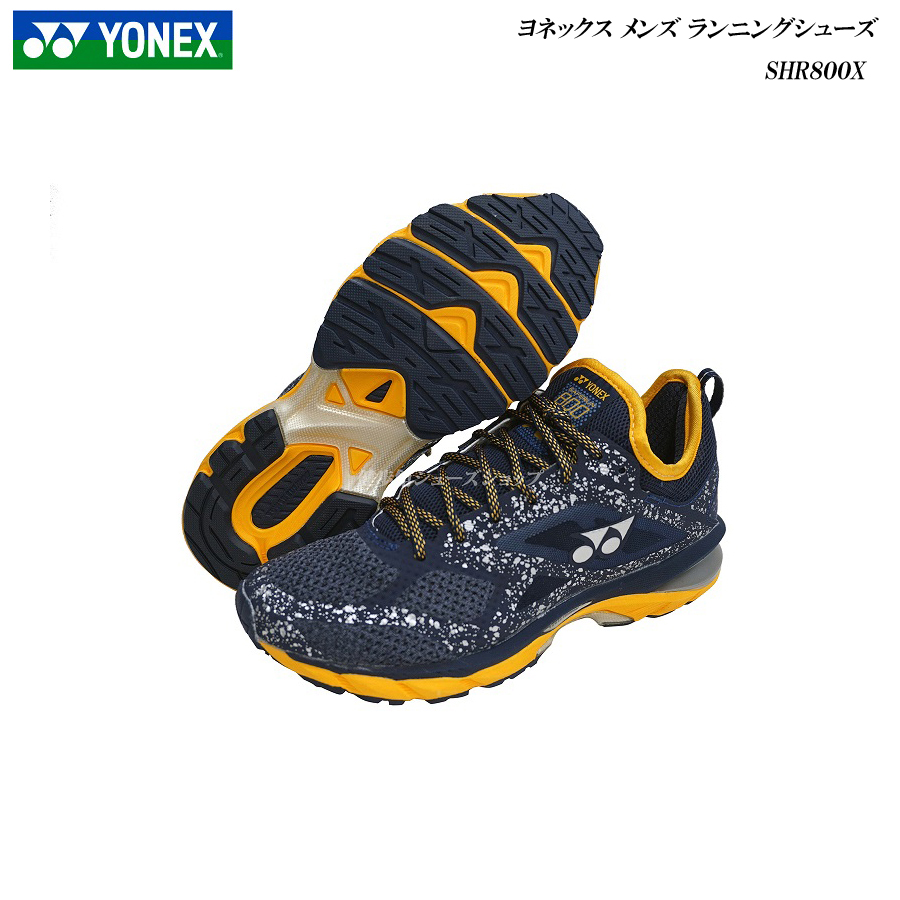 アトラス 壁紙 に関して クッション ランニング シューズ Mihara Cl Jp