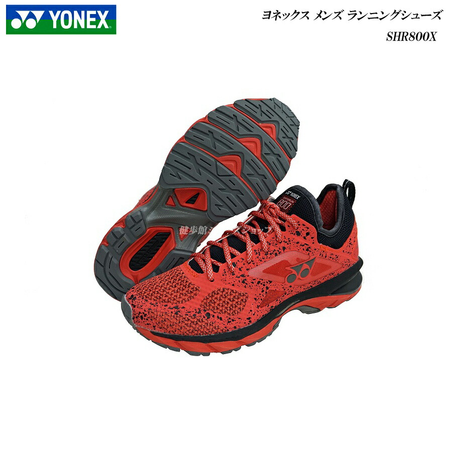 yonex red shoes