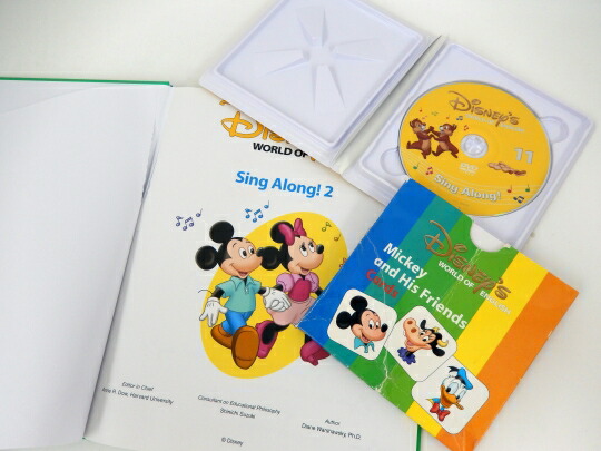 新子役 Dvd最新映像版 ディズニー英語システム Dwe Cd4枚新品 シングアロングセット 中古 幼児教材 15年版 15年版 中古 知育教材 Ds04 ワールドファミリー 英語教材 子供教材 新子役 Dvd最新映像版 ディズニー英語システム Dwe Cd4枚新品 シングアロングセット 中古 幼児教材 15年版 15年版 中古 知育教材 Ds04 ワールドファミリー 英語教材 子供教材