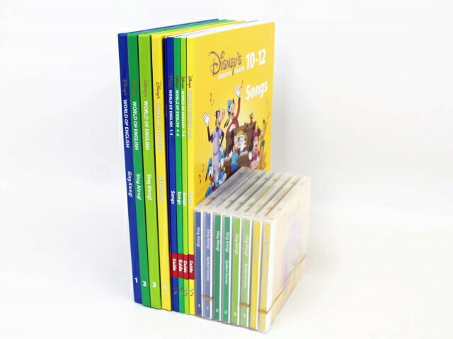 未使用多 シングアロング本 Cd 15年版 ディズニー英語システム 中古 ワールドファミリー Dwe 英語教材 幼児教材 子供教材 知育教材 Ds0221 Altamisa Mx