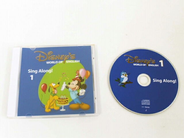 未使用多 シングアロング本 Cd 15年版 ディズニー英語システム 中古 ワールドファミリー Dwe 英語教材 幼児教材 子供教材 知育教材 Ds0221 Altamisa Mx