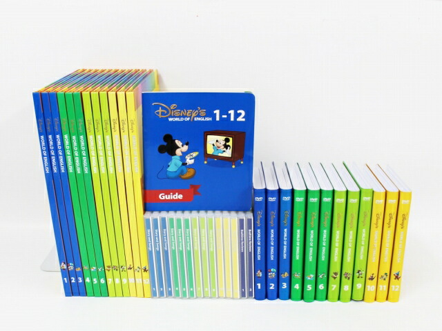 新着 綺麗さプライドいっぱい ピクチャーブック Cd メイン目論み ストレートプレイdvd 12年歯 字幕お伽 ウォルトディズニー英語規則体系 中古 ワールドファミリー Dwe 英語教材 赤ちゃん教材 ベビー教材 知育教材 Dmd0014 Clivioweb Com