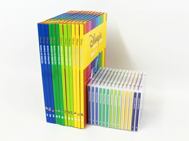 楽天市場 お値下 Cd9枚未開封 絵本 Cd メインプログラム 15年 ディズニー英語システム 中古 ワールドファミリー Dwe 英語教材 幼児教材 子供教材 知育教材 Dm0042 セカンズ キッズセカンズ