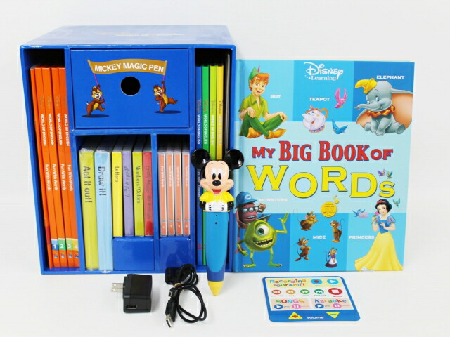 新着 回生安全保障あり 奇麗さ自敬 青信号作品好運 ミッキーマジックペンセット 16年中 ディズニー英語構造体 中古 ワールドファミリー Dwe 英語教材 ねね教材 小わっぱ教材 知育教材 Dg0011 Olc54 Fr