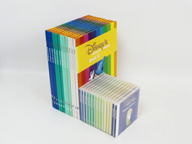 新着 ピクチュアブック Cd メインプログラミング 15歳次 ウォルトディズニー英語ストラクチャ 中古 ワールドファミリー Dwe 英語教材 ベイビー教材 子ども教材 知育教材 Dm0044 Loadedcafe Com