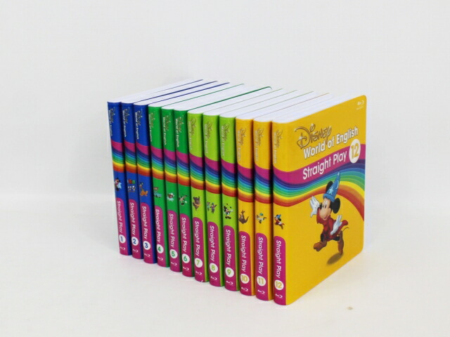 新着 ストレートプレイ ブルーレイ 年版 Blu Ray ディズニー英語システム 中古 ワールドファミリー Dwe 英語教材 幼児教材 子供教材 知育教材 5112 Dd03 Dsmre Com