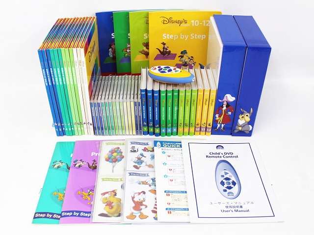 ◆絵本・CD(メインプログラム) ステップバイステップ◆ディズニー英語システムワールドファミリー DWE 英語教材 幼児教材 子供教材 知育教材Step by Step 50722 DMST0013