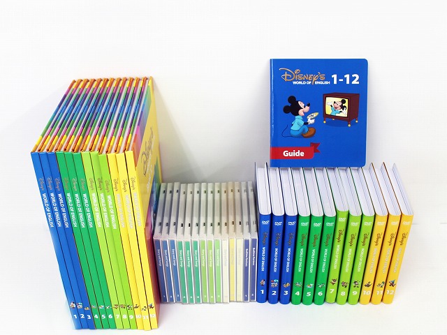 ディズニー英語システム DVD 直売直送 英語教材 ワールドファミリー ストレートプレイ 知育玩具