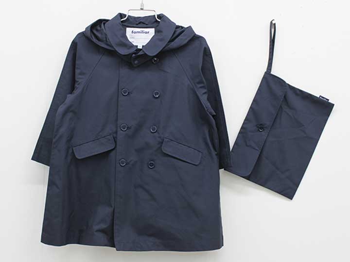 familiar ファミリア　ピーコート100cm男の子 ピーコート | ファミリア公式サイト