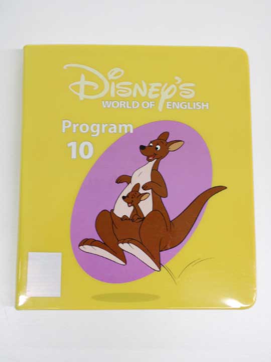DWE ディズニー英語システム DVD 3枚セット ワールドファミリー 正規品 楽天市場】ストレートプレイ DVD 【No.3】 字幕付き◇□ディズニー英語