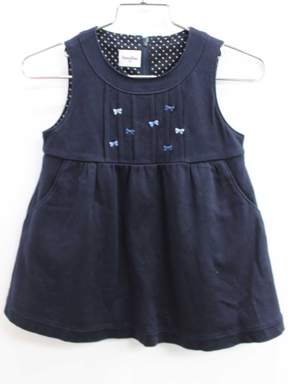 楽天市場】【新規値下げ!】△ファミリア/familiar△80cm ジャンパー