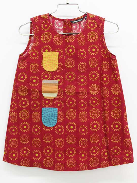 【無料 追跡発送】● marimekko ● Kurkistus Nadja ワンピース 楽天市場】マリメッコ marimekko KURKISTUS NADJAノースリーブ
