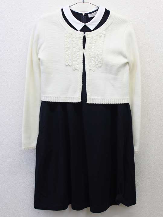 楽天市場】【値下げ!】▽組曲ピュルテ/KUMIKYOKU PURUTE▽160/150cm