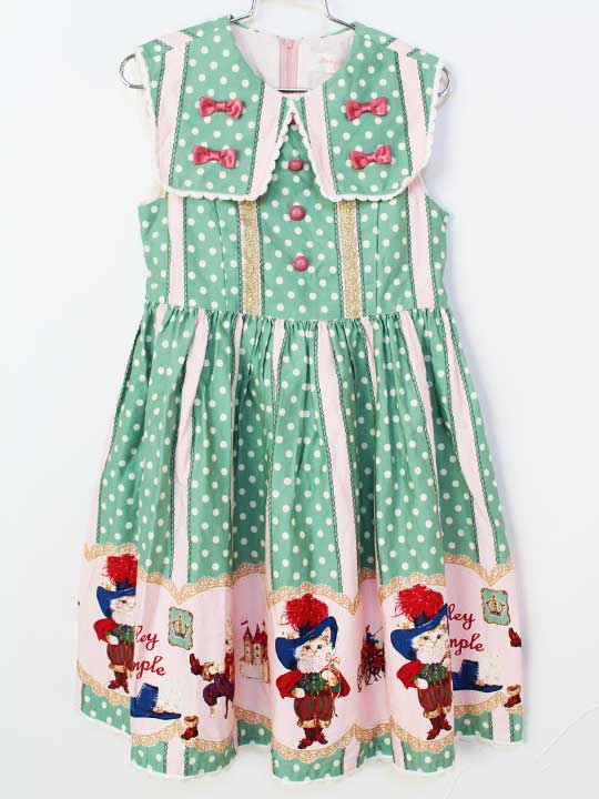 楽天市場】【70%off SALE 半額以下】 [m]☆5 新品 未使用 エミリー