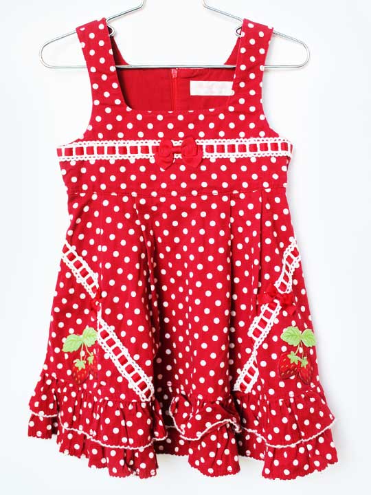 楽天市場】【70%off SALE 半額以下】 [m]☆5 新品 未使用 エミリー