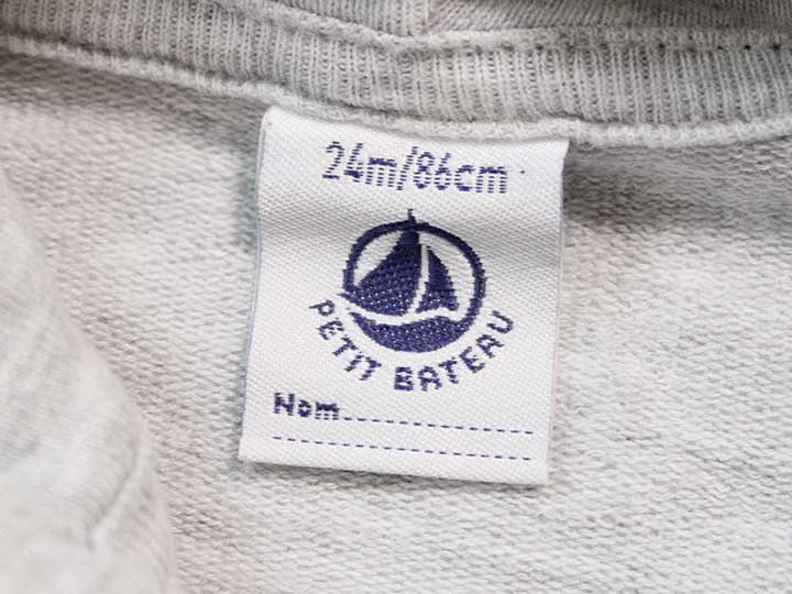 赤字超特価2023】 PETIT BATEAU - ほぼ未使用 プチバトー 男の子