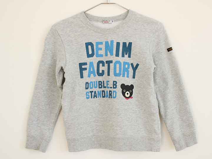 楽天市場】【値下げ!】新品 未使用品 現行△ミキハウスダブルB