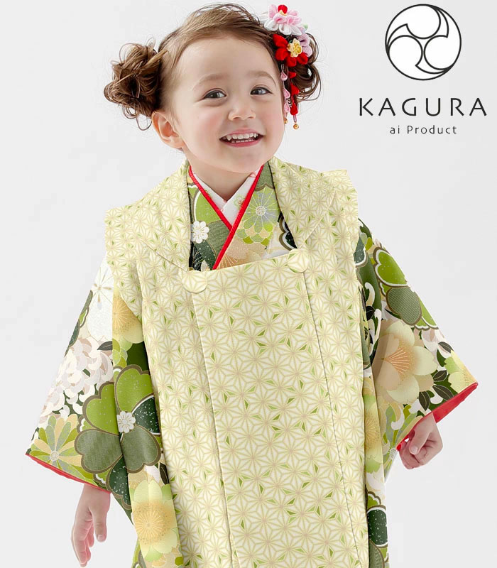 七五三 三歳 女児 被布着物フルセット 式部浪漫 日本製 NO26243の+