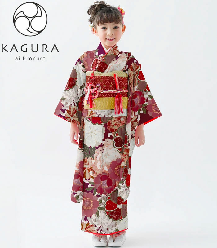 【楽天市場】七五三着物 7歳 女の子 四つ身着物 単品 KAGURA 