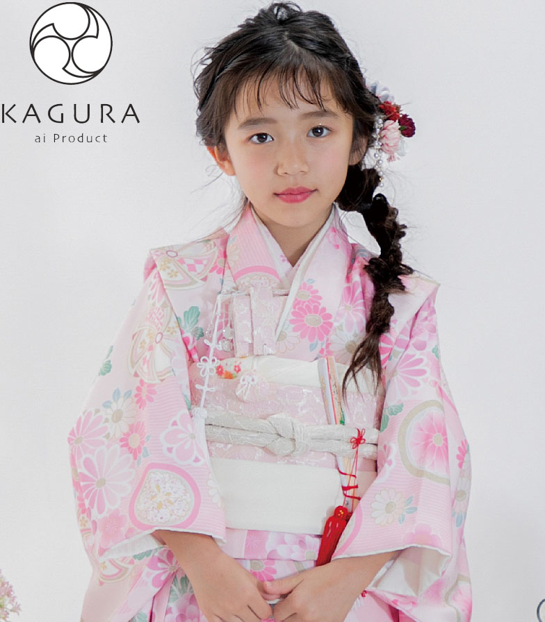 楽天市場】七五三 753 着物 7歳 女の子 四つ身着物 単品 KAGURA