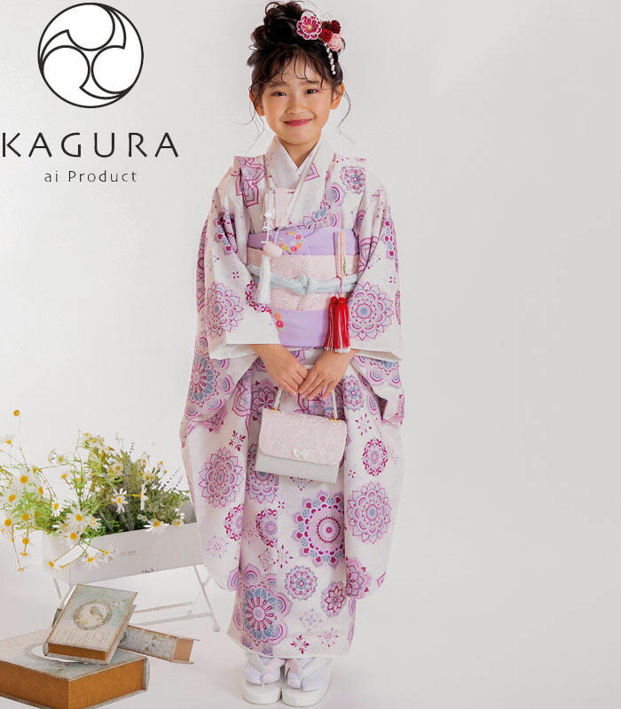 楽天市場】七五三 753 着物 7歳 女の子 四つ身着物 単品 KAGURA