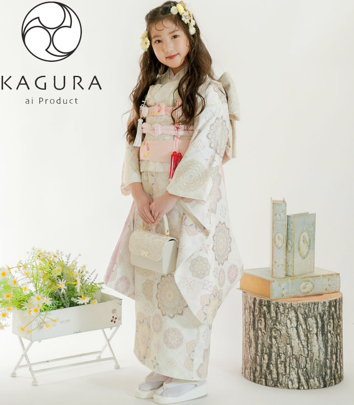 【17時まで当日発送】七五三　四つ身　キッズ　７歳　ベージュ系　白系　桜　着物 17時まで当日発送】七五三 四つ身 キッズ 7歳 ベージュ系 白系 桜