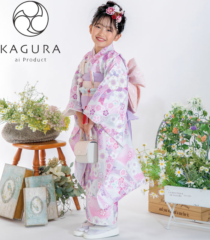 楽天市場】七五三 753 着物 7歳 女の子 四つ身着物 単品 KAGURA カグラ