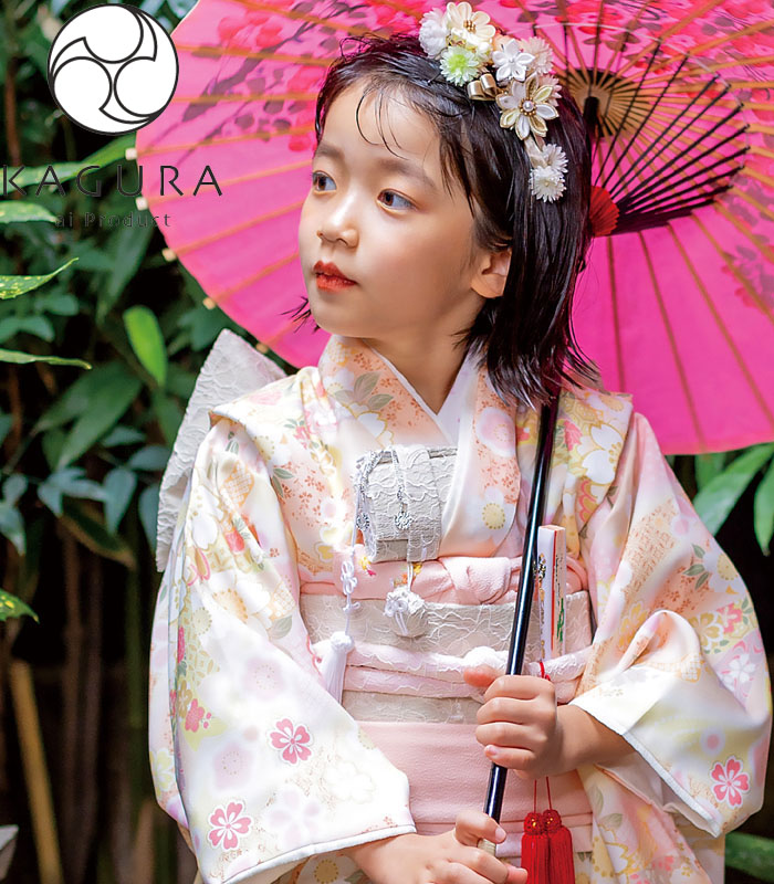 楽天市場】七五三 着物 7歳 女の子 着物フルセット KAGURA カグラ 