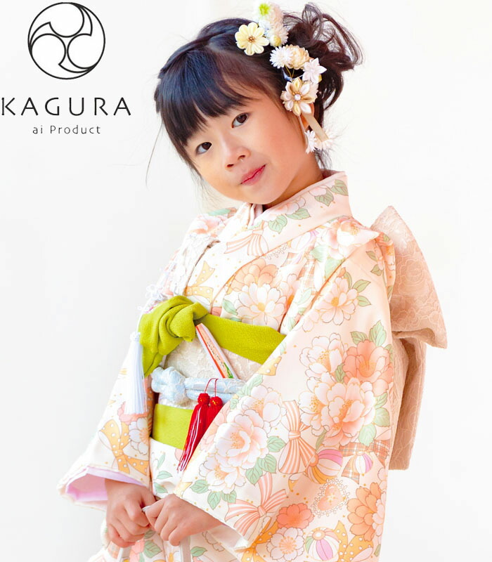 七五三　女の子着物 レンタル】七五三着物 7歳 女の子 ぷちぷり 黄色 【Y209-B200(7123