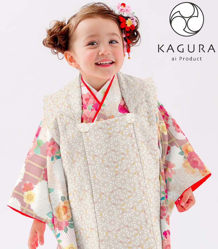 美人姉妹【値下げ中】七五三　着物　セット　KAGURA 3歳 着物・浴衣・和小物