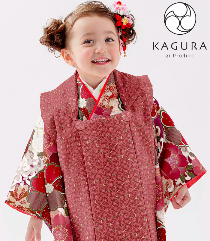 公式アウトレット 七五三着物 三歳 KAGURA カグラ 菊に桜 紺ネイビー