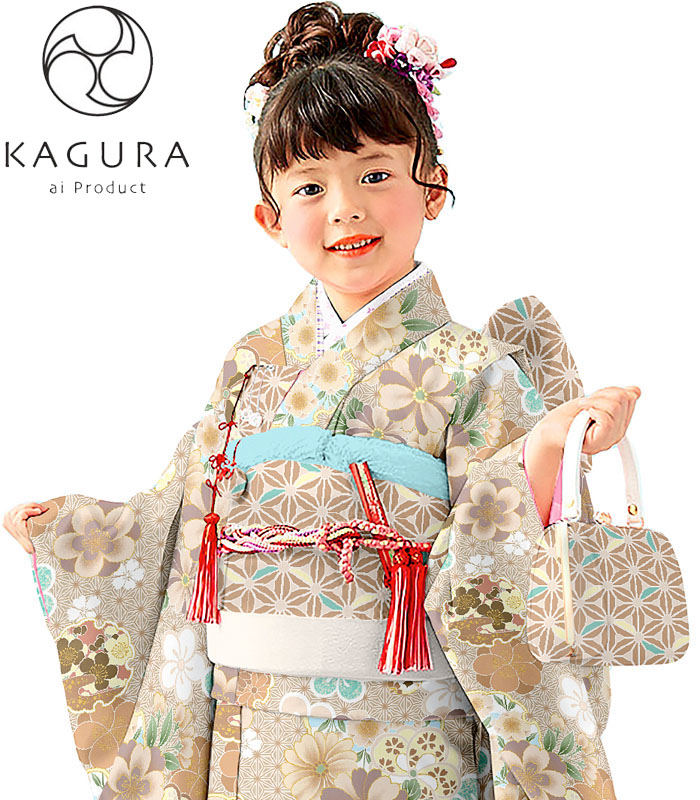 楽天市場】七五三 753 着物 7歳 女の子 四つ身着物 単品 KAGURA カグラ
