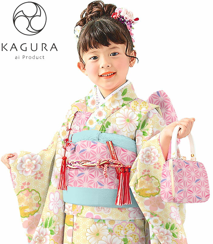 七五三 753 御召しもの 7歳 お嬢さん 御召しものフルセット KAGURA カグラ ブランド名 桃 日本製 四つ身書き割り 2022年新作 式部浪漫姉妹ブランド名 売りわたす 買いもとめる
