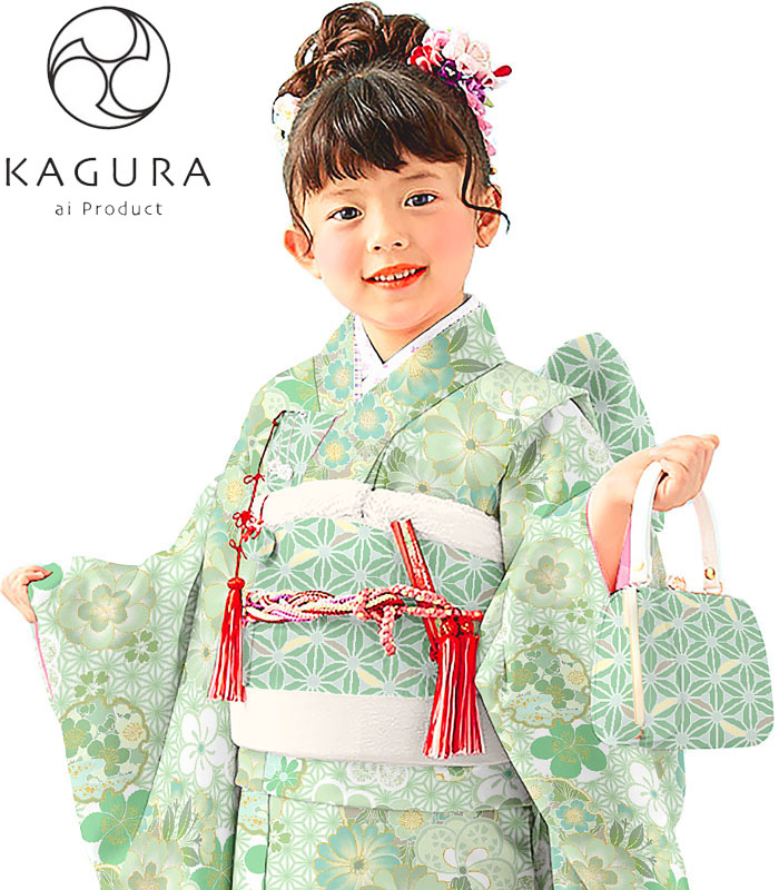 楽天市場】七五三 753 着物 7歳 女の子 四つ身着物 単品 KAGURA カグラ