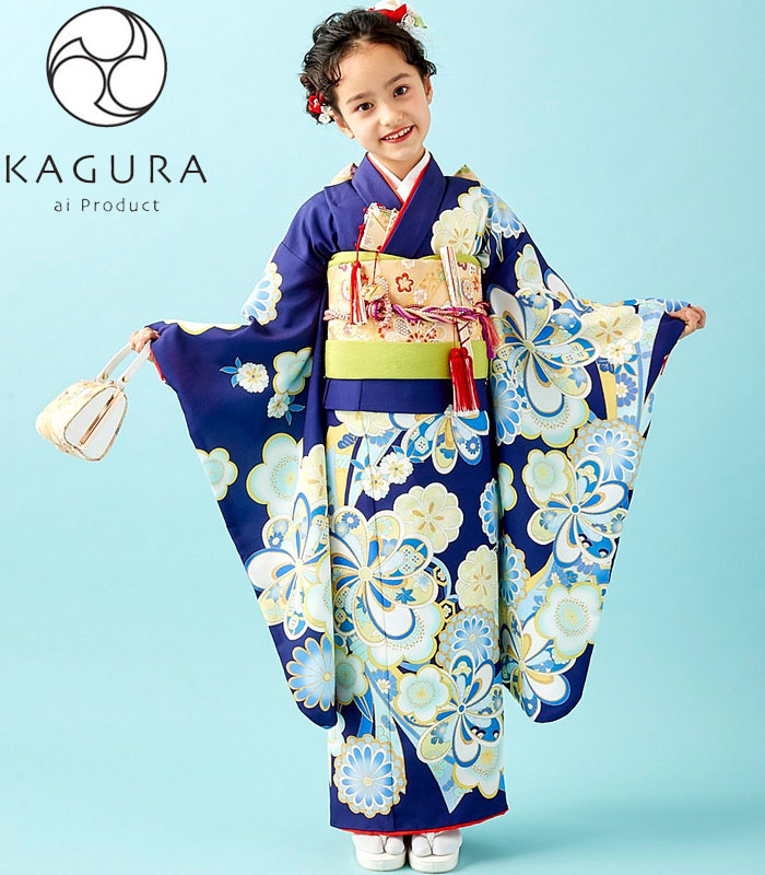 蔵 七五三着物 7歳 女の子 四つ身着物 単品 Kagura カグラ ブランド 絵羽柄 紺紫 日本製 22年新作 式部浪漫姉妹ブランド 販売 購入 Fucoa Cl