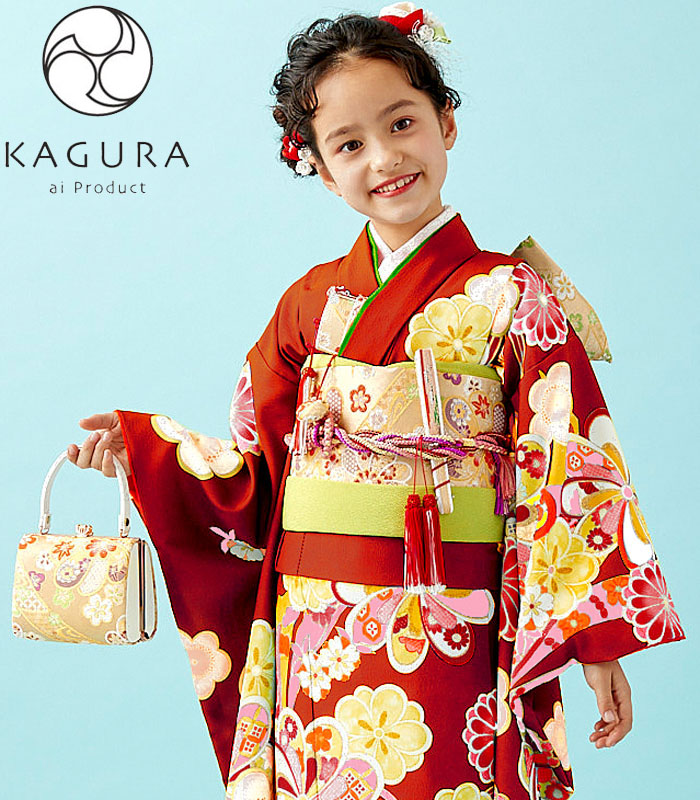 中華のおせち贈り物 七五三 着物 7歳 女の子 着物フルセット KAGURA