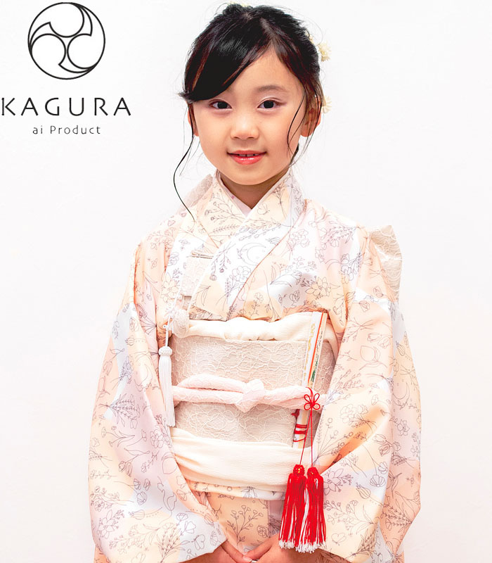 七五三 着物 7歳 女の子 着物フルセット KAGURA カグラ ブランド