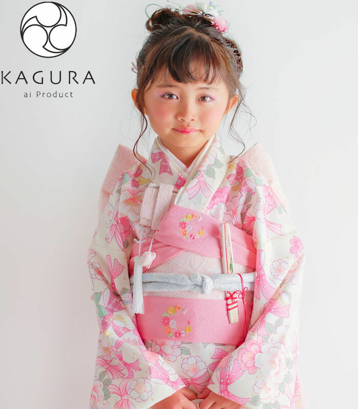 楽天市場】七五三 753 着物 7歳 女の子 四つ身着物 単品 KAGURA
