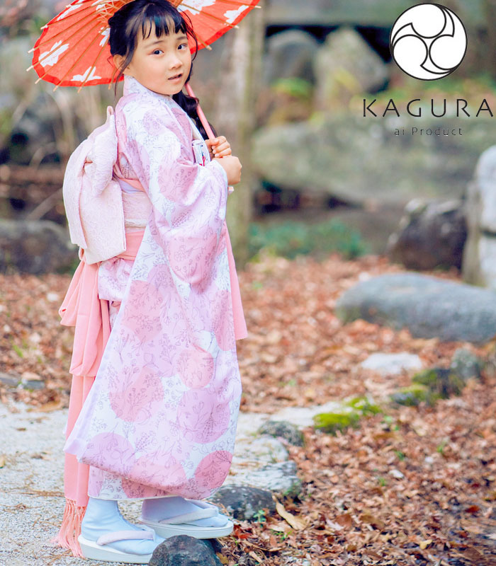 KAGURA 七五三　着物 NISHIORI KAGURA レンタル商品 7歳の七五三 女の子 四つ身 着物