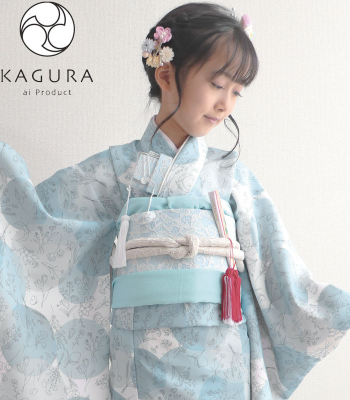 七五三 着物 7歳 女の子 着物フルセット KAGURA カグラ ブランド 空 ブルーグレー系 日本製 四つ身セット 2023年新作  式部浪漫姉妹ブランド 販売 購入 | KIDSKIMONOYUUKA