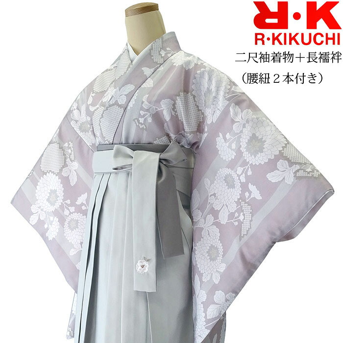 RM213 アンティーク 長襦袢 着物 まとめて5枚 男性用 アンティーク長襦袢 2牧セット －着物工房あかり－