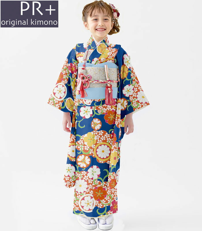 楽天市場】七五三 753 着物 7歳 女の子 着物 単品 PR+ ブランド 2024 楽天市場】七五三 753 着物 7歳 女の子 着物 単品 PR+ ブランド 2024