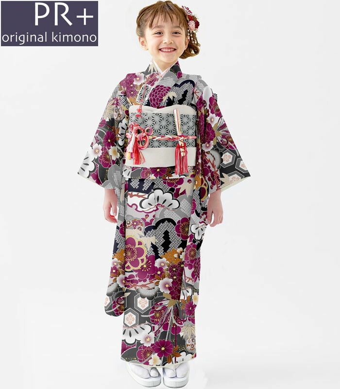 楽天市場】七五三 753 着物 7歳 女の子 着物 単品 PR＋ ブランド 2024