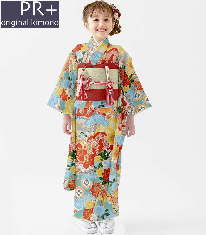 楽天市場】七五三 着物 7歳 白地に薄緑色 紗綾柄地紋 ストライプ