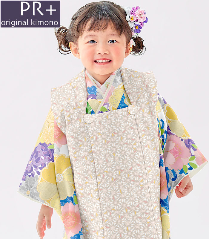 楽天市場】七五三 着物 3歳 女の子 被布セット PR＋ ブランド 日本製 