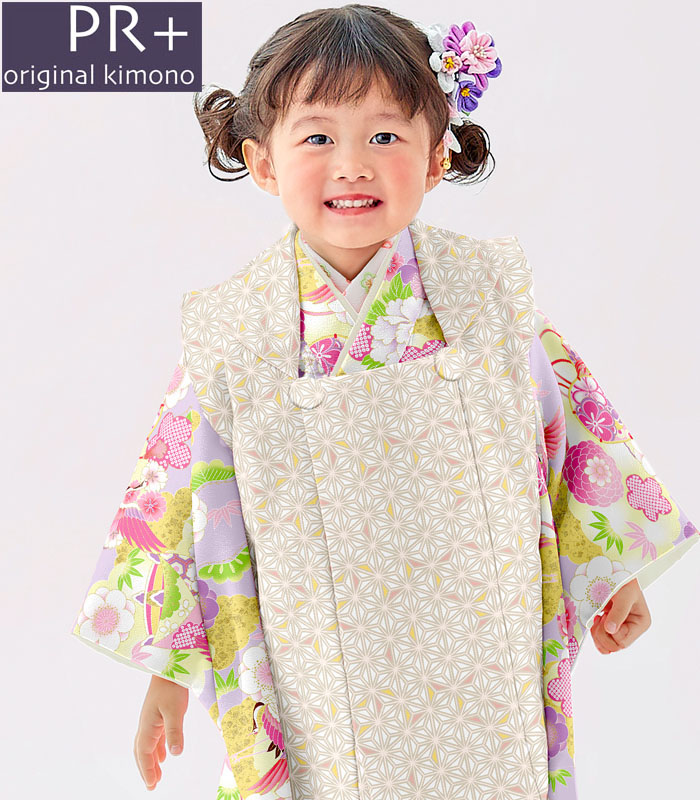格安定番人気七五三 三歳 女児 被布 着物フルセット 日本製 NO29608 和服/着物