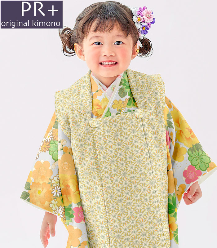 七五三 着物 3歳 女の子 被布セット PR＋ ブランド 日本製 必要な物は