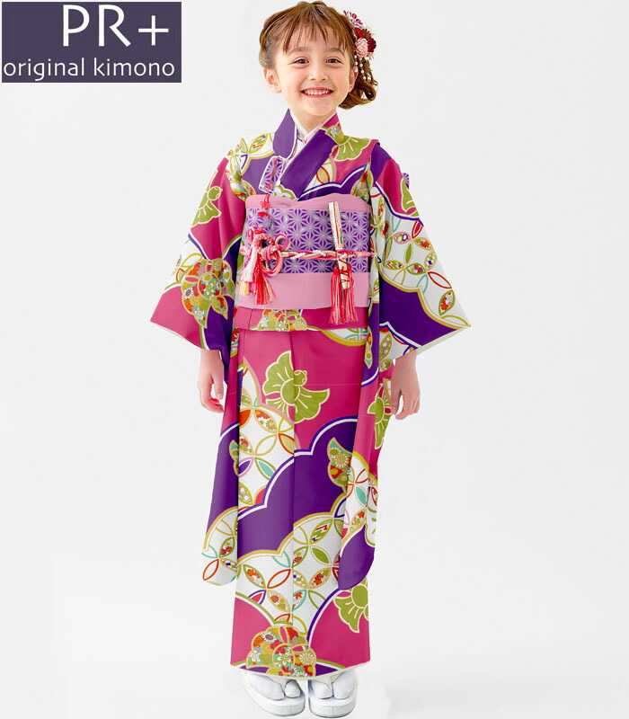 女の子七才着物　ヒワ 楽天市場】七五三 753 着物 7歳 女の子 着物 単品 PR＋ ブランド 当店