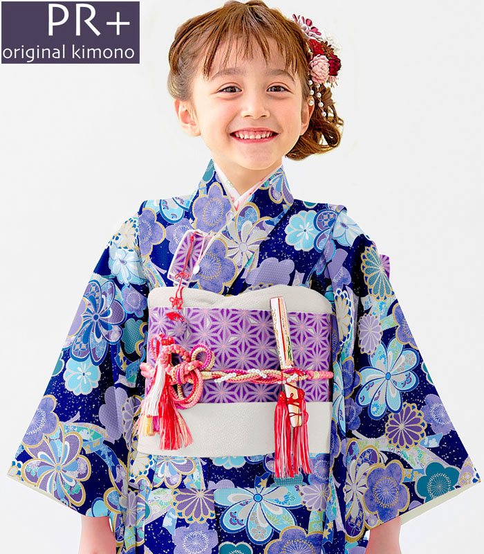 楽天市場】七五三 753 着物 7歳 女の子 着物フルセット PR＋