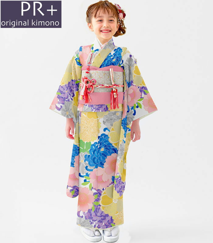 1点限り在庫処分特価　七五三着物 7歳 女の子 四つ身着物 単品 PR＋ imgrc0086200205.jpg